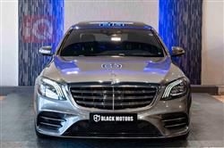 مێرسێدس بێنز S-Class